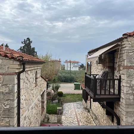 Orpheus House Διαμέρισμα *